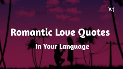 500+ New Romantic Love Quotes in Bengali | Bengali love quotes for Gf 1 love quotes in bengali for gf