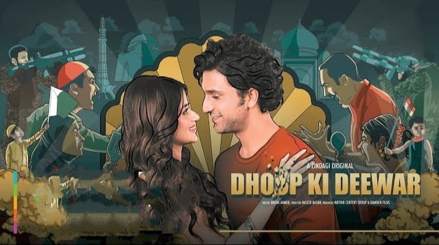 Dhoop ki deewar zee5 web series full episode