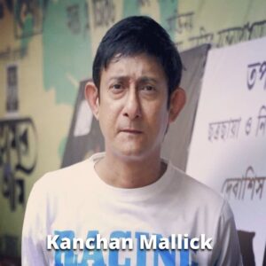 Kanchan Mallick
