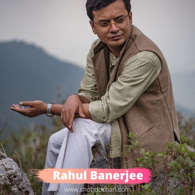 Rahul Banerjee