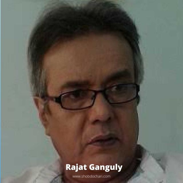 Rajat Ganguly