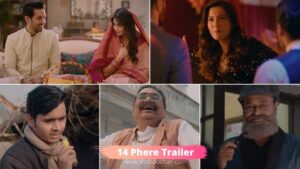 14 Phere Trailer