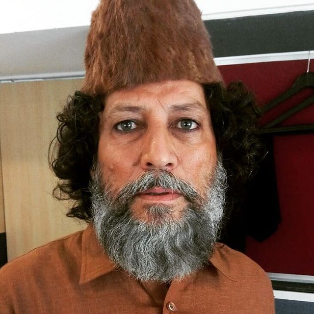 Anil George