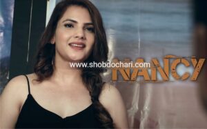 Nancy Ullu Web Series Watch Online