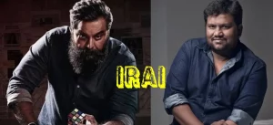 Irai Web Series (2022) Full Episodes Online On Aha