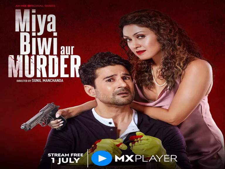 Miya Biwi Aur Murder (MX Player) Web Series Cast & Crew, Actors, Roles 32 Miya Biwi Aur Murder