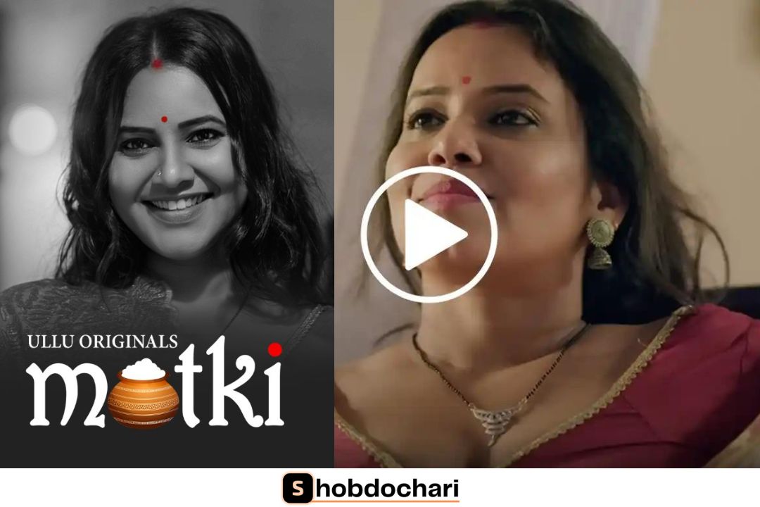 Matki ullu web series