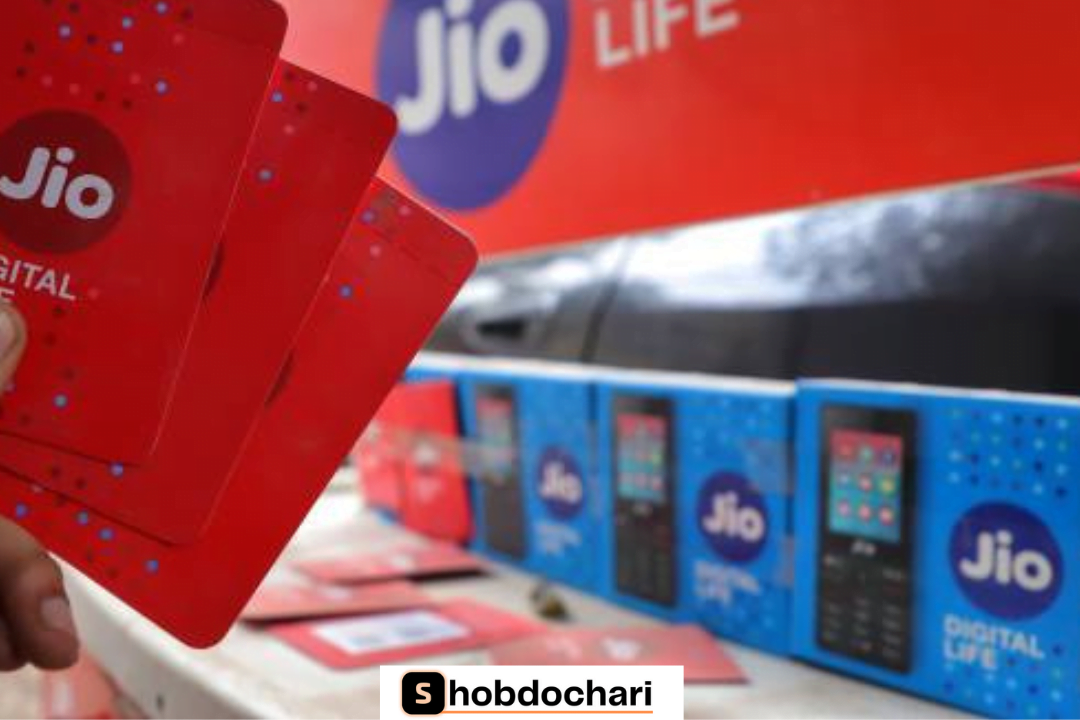 Reliance Jio 5G Network Launch Date