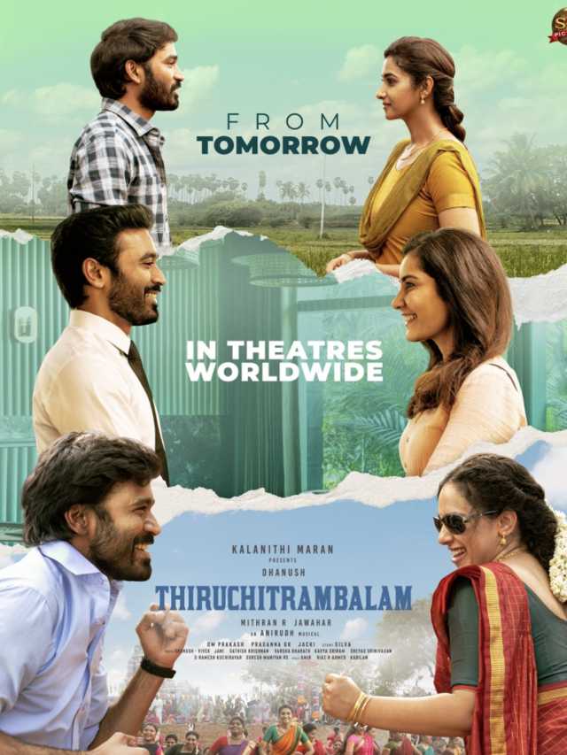 Thiruchitrambalam Movie Review, Cast & Crew | Shobdochari