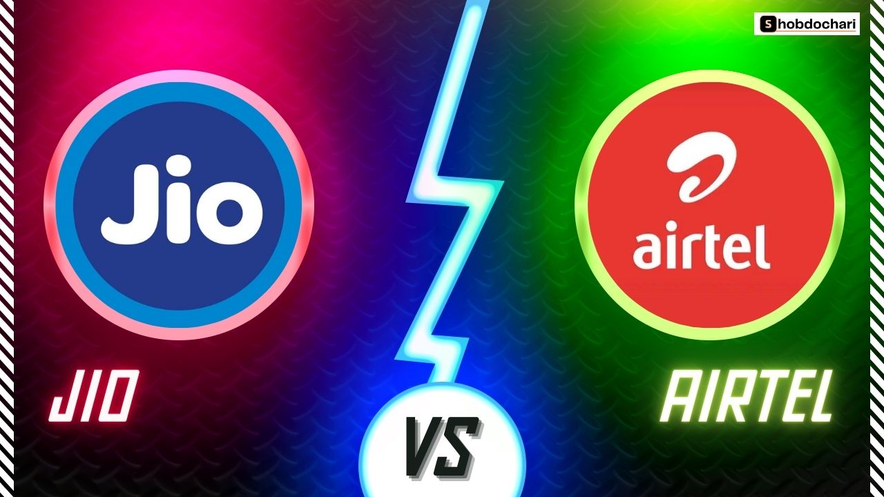 Airtel vs Jio - Who will Offer Best 5G Plans 3 airtel vs jio 5g plans - shobdochari.com