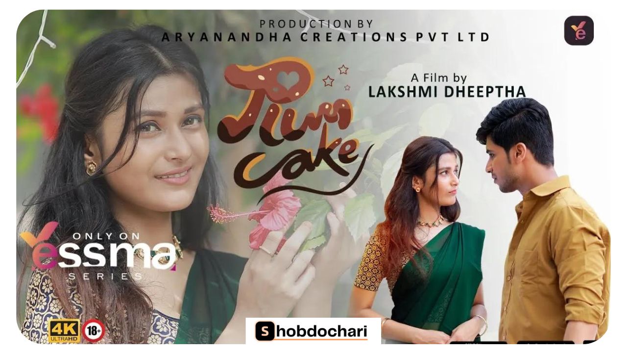 Plum Cake 2 Yessma 2023 Web Series Cast | Release Date | Crew | Real Names 1 Plum Cake 2 Yessma 2023 Web Series